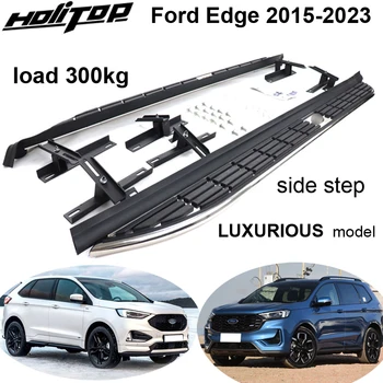 Naujas Atvykimo pusėje žingsnis nerf baras veikia valdyba Ford EDGE 2016 -2023,nekilnojamojo Prabangus dizainas,galite apkrova 300 kg,SUTANKINTI medžiaga