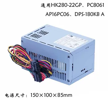 Lenovo Maitinimo PC8061 Universalus HK280-22GP AP16PC06 PS-5181-08 Mažas elektros energijos tiekimo