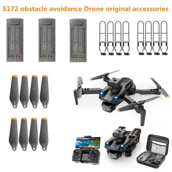S172 Pro RC Drone Atsarginės Dalys, 3,7 V Baterija 1800mAh/Sraigto S172 Kliūčių Vengimo RC Drone AccessoryS172 Drone Baterija Žaislai