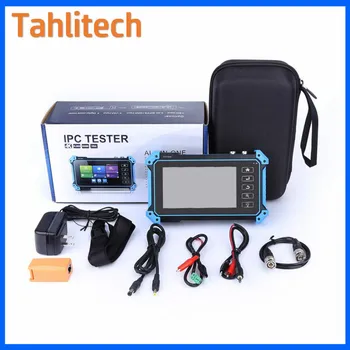 IPC Testeris Stebėti vaizdo Kamera IPC-5200Plus Testavimo Įrankis, 8MP HAINAUT CVI IPC Kamera Testeris VGA HDMI Įvesties PTZ PoE RJ45 UTP Kabelio Testeris