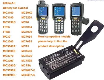  6800mAh Baterija Simbolis MC3100,MC3190,MC3190G,MC30,MC3000,MC3070,MC3090,MC3000R,MC3090R,MC7004,MC7090,MC7094