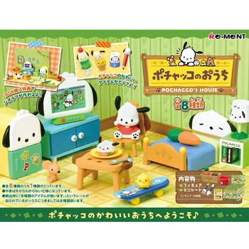 RE-MO Pacha Šuo Namo PC Šuo Miegamasis Mystery Box Miniatiūrinės Scenos Kolekcijos Modelis
