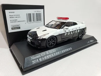 RaiS Skyline GT-R R35NISSAN HORIZONTAI Japonijos policijos automobiliai 1:43 Metalo, lieto Modelio Surinkimo Automobilių Žaislas