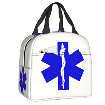 EMT Star Gyvenimo Izoliuoti Pietūs Krepšys Moterims Medikai Paramedic Greitosios pagalbos Šilumos Aušintuvas Bento Box Vaikai Mokykloje Vaikai