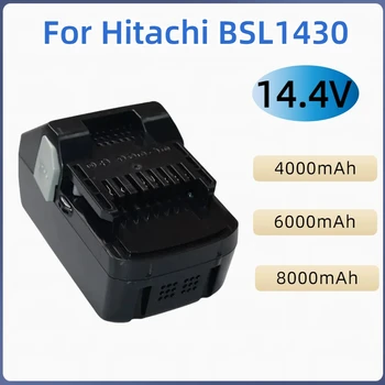Hitachi 14.4 V 4.0/6.0/8.0 Ah Baterijos Įkrovimo Priemonė, BSL1430 CJ14DSL BSL1440 CR14DSL BSL1415 DDS14DSL
