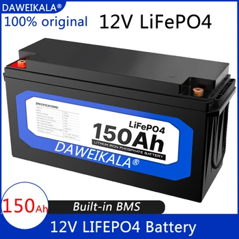 12V 150Ah Ličio Geležies Fosfato (LiFePO4 Baterija įmontuota BMS LiFePO4 Baterijos, Saulės Energijos Sistema RV Namas Velkamosiomis Motorinių