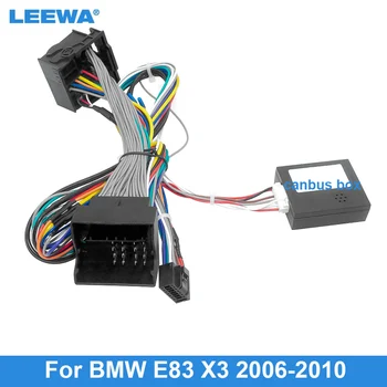 LEEWA Automobilį 16Pin Galios elektros Instaliacijos Kabelis Adapteris Su Canbus BMW X3/E83(06-10) Įdiegti Antrinėje rinkoje 