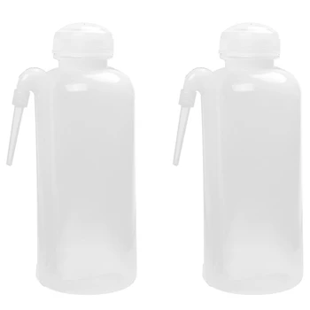 2X 500Ml Plastiko Plovimo Butelis Išspausti Pilstymo Butelis