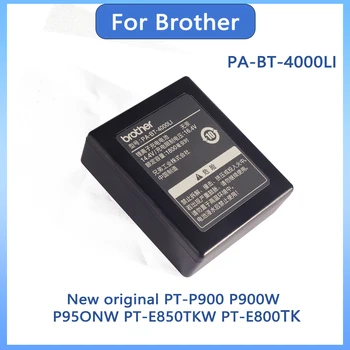 Nauja originali baterija Brother PT-P900 P900W P95ONW PT-E850TKW PT-E800TK; PA-BT-4000LI