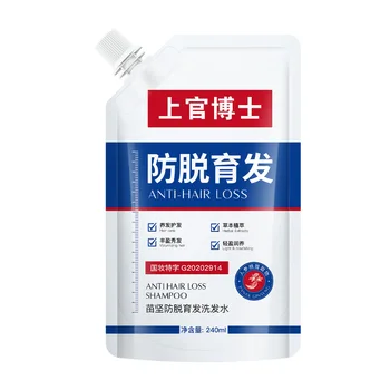 Shangguan Dr Šampūnas, Plaukų Slinkimas, Prevencija su Tradicinės Kinų Medicinos Shangguan Alyvos Kontrolės Purus Stabdžių Pleiskanų Relie