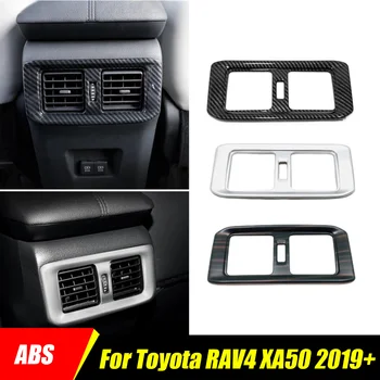 2019-2023 ABS medienos Toyota RAV4 RAV 4 XA50 Automobilio Galinės Oro Kondicionavimo ir Ventiliacijos Angos Rėmo Dangtis Apdaila, Automobilių Optikos reikmenys