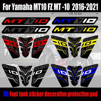 Už Yamaha MT10 FZ MT-10, 3D Lipdukai Tank Pad Raštas Lauktuvės Sparno priekinio, galinio Stiklo Handguard Decal 2016 2017 2018 2019 2020 2021