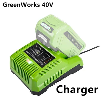 G-MAX 40V Ličio-Batterie Ladegerät 29482 Für GreenWorks40V Li-Ion batterie29472 ST40B410 BA40L210 STBA40B210 29462 20262 29282