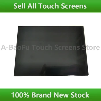 Originalus ir naujas LCD ekranas LQ079L1SX02