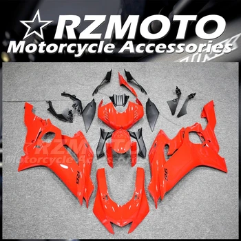 Naujas ABS Motociklo Priedai Tinka YAMAHA YZF R6 2017 2018 2019 2020 2021 2022 Dviračio Purvasargiai Rinkinys Užsakymą Raudona
