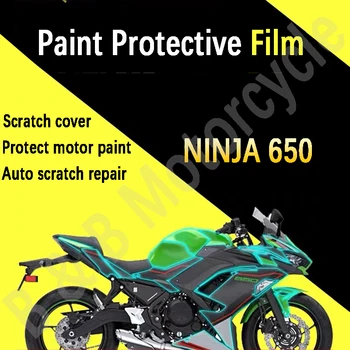 Nustatyti NINJA650 Ninja 650 Nematomas Variklis Kino Dažų TPU Skaidri Apsauginė Plėvelė Anti-Scratch Pakeitimo