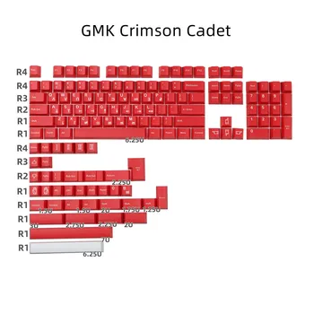 GMK Crimson Kariūnų PBT Keycap Vyšnių Profilis DAŽŲ Sublimacijos 142 Klavišą Raudona Nustato ISO Įveskite 1.75 u 2u Shift Mechancal Klaviatūra