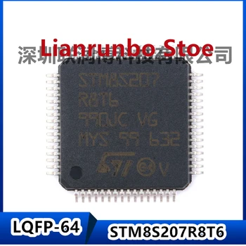 Naujas originalus STM8S207R8T6 LQFP-64 24MHz/64KB flash memory/8-bitų mikrovaldiklis MCU