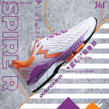 361 Laipsnių sportbačiai vyrai veikia batų vaikščioti sneaker Batų pagalvėlė elastingumą vyrų sporto batų 2021 maratonas