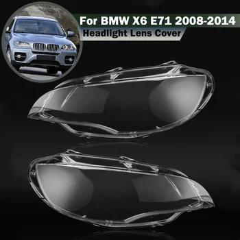1 Pora priekinis žibintas Padengti Žibintai Shell Skaidrus, lempų gaubtų Žibinto Korpuso BMW X6 E71 2008-2014 XDrive 35i/40i/50i
