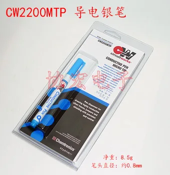 CW2200MTP STP Laidžios Pen Sidabro Pastos Laidžios Sidabro Pen Laidumo Pen Megztinis