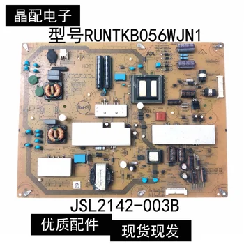 LCD-60NX255A/60DS31A RUNTKB056WJN1 JSL2142-003B