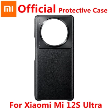 Originalus Xiaomi MI 12S Ultra Atveju odos imitacija apsaugos Oficialūs shell Hard Cover Subtilus touch Xiaomi Mi 12S Ultra