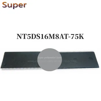 1PCS NT5DS16M8AT-75K TSOP DDR SDRAM 128Mb 266Mbps