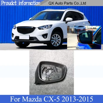 CAPQX Išorinės Durų Pusės galinio vaizdo Veidrodis, Rėmas Mazda CX-5 2013 2014 2015 Galinio Veidrodėlio Dangtelį Bezel Skydelis