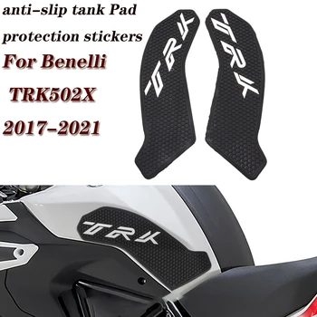 NAUJA Benelli TRK502X TRK 502 X 2017 - 2021 Motociklo Pusėje Kuro Bako trinkelėmis Bakas Pagalvėlės Raštas Lipdukai, Decal Traukos Padas