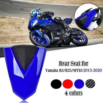 R3 Sėdynės Gaubtas, Skirtas Yamaha MT03 YZF R25 Galinis Keleivio Uodega Padengti Lauktuvės MT 03 YZFR25 YZFR3 2013 14 2015 2016 2017 2018 2019 2020