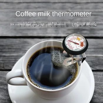 Nerūdijančio Plieno Kavos Pieno Termometras Virtuvės Maisto Buitinių Vertus, Paruošta Kava Puodai Gali Įrašo Tipo Termometras Vandeniui