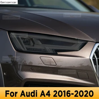 2vnt Audi A4 B8 B9 2016-2020 Automobilių Apima Žibintų Apsauginės Plėvelės Skaidrus Lipdukas Priedai Anti Nulio Auto Remontas