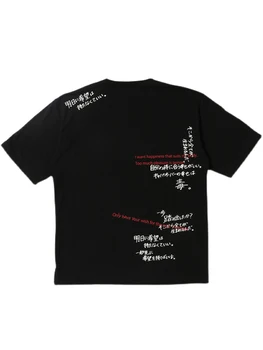 Japonija stiliaus yohji yamamoto t-shirt Porų suknelė žodžių sakinys unisex Negabaritinių marškinėliai trumpomis rankovėmis viršūnes Undershirt drabužiai
