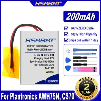 HSABAT PA-PL003 220mAh Baterija Plantronics AWH75N, CS70, CS70N, CS70-N, Savi 730, Voyager Pro