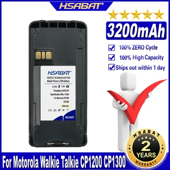 HSABAT CP1200 CP1300 3200mAh Baterija Motorola Walkie Talkie CP1200 CP1300 CP1600 EP350 CP185 Radijo Baterijų