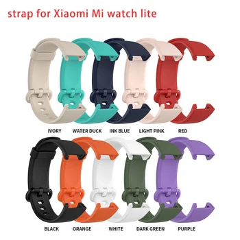 Sporto Silikono Dirželis Xiaomi Mi Žiūrėti Lite/ Redmi Žiūrėti Sagtis Pakeitimo Apyrankės Apyrankės Dirželio Watchband Priedai