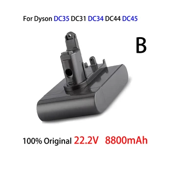 22.2 V 8800mAh ( Tik Tinka B Tipo ) Li-ion Dulkių Baterija Dyson DC35, DC45 DC31, DC34, DC44, DC31 Gyvūnų