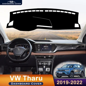 Volkswagen VW Tharu 2019-2022 Automobilio prietaisų Skydelio Dangtelį Išvengti Šviesos Padas Priemonė Platforma Stalas Apsauginis Kilimėlis Odinis Kilimas
