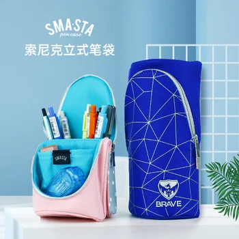 SONIC Vertikalus pieštukų dėklas Gali būti naudojamas kaip pen turėtojas Japonijos raštinės reikmenys apdovanojimai Studentų kanceliarinės prekės krepšys