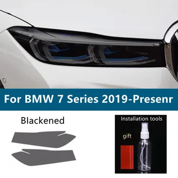 BMW G11 G12 yra f01 F02 7 Serijos 2009-2020 Automobilių Šviesų Atspalvį Dūmų Juoda Apsauginės Plėvelės Skaidrios TPU Lipdukas Priedai 2P