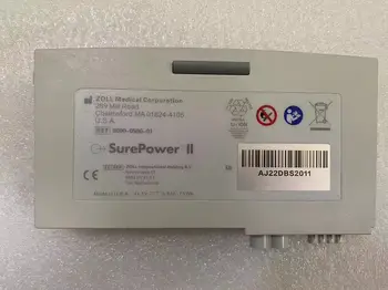 Baterija, Ličio Jonų, SurePower II REF:8000-0580-01 už Zoll X naujas, originalus