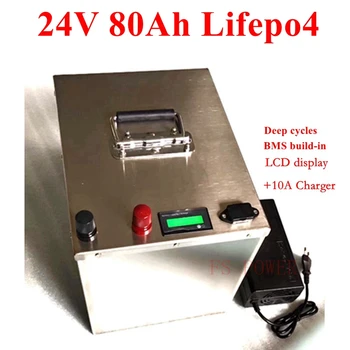 FS vandeniui LCD ekranas lifepo4 24V 80ah akumuliatorius su BMS golfo krepšelį/saulės sistema/sunkvežimis/jūros motoroleris baterija+10A įkroviklis