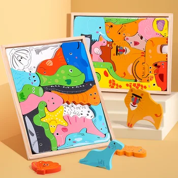 Vaikams, Mediniai Žaislai, Dėlionės Board 3D Gyvūnų Įspūdį Žaislas Mąstymo Logika Mokymo Gyvūnų Tema Įspūdį Žaislas Vaikams Dovanų juguetes