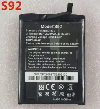 Originalus oukitel S92 WP18 telefono baterija 3.87 V 12500mah už oukitel S92 WP18 Mobiliojo Telefono baterija